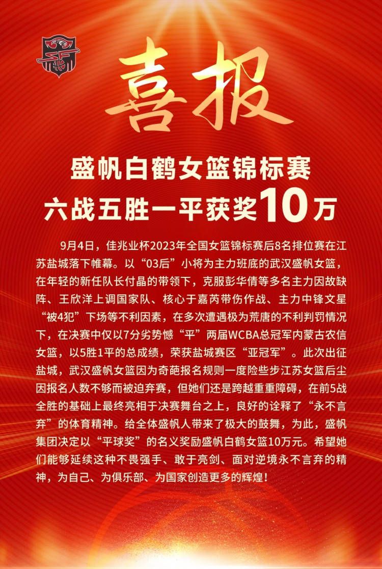 国家广电总局广播电视科学研究院信息与安全技术研究所所长郭沛宇,美国电影协会亚太区副总裁、大中华区总裁冯伟,峨影集团总裁向华全,湖南快乐阳光互动娱乐传媒有限公司产品技术中心技术技术专家李小红,TCL实业控股软件工程中心技术总监韦泽垠出席